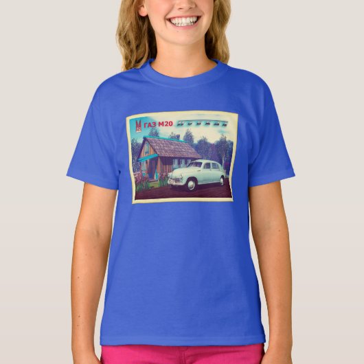 T-shirt Voiture Russe Et Dacha (Devant)