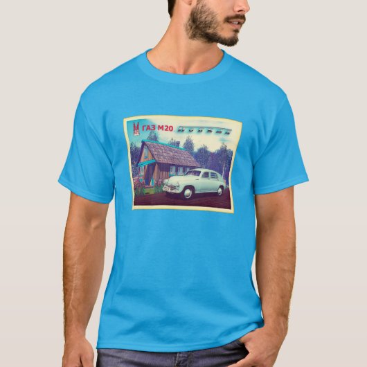 T-shirt Voiture Russe Et Dacha (Devant)
