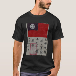 T-shirt Vol Tigers Squadron 2ème guerre mondiale Chit de s