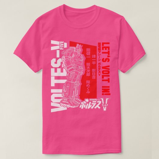 T-SHIRT VOLTES DE ROBOT V (Design devant)