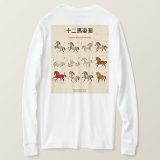 T-shirt voor dames met een afbeelding van een paar