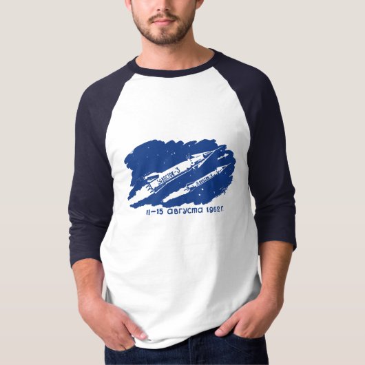 T-shirt Vostok 3 Vostok 4 (Devant)