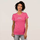 T-shirt Voulez-vous m'épouser? (Devant entier)