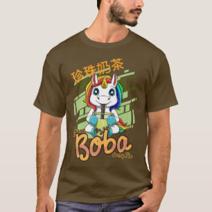 T-shirt Vous Êtes Le Boba À Mon Thé Unicorne - Bubble Tea