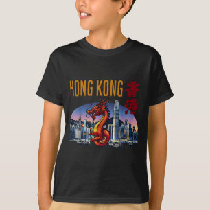 T-shirt Voyageur à Hong Kong Année du Dragon Victoria Harb