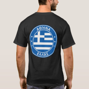 T-shirt Voyageur mondial - θ ή ν Athènes, Ε λ λ ά Grèc