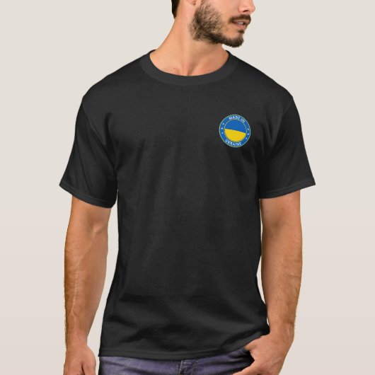 T-shirt Voyageur Mondial - Fabriqué En Ukraine (Modifier) (Devant)