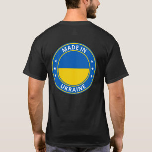 T-shirt Voyageur Mondial - Fabriqué En Ukraine (Modifier)