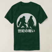 T-shirt Vs Kong 1 (Design devant)