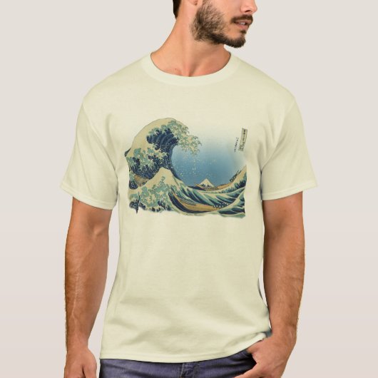 T-shirt Vue 01 du mont Fuji (Devant)