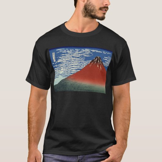 T-shirt Vue 02 du mont Fuji (Devant)