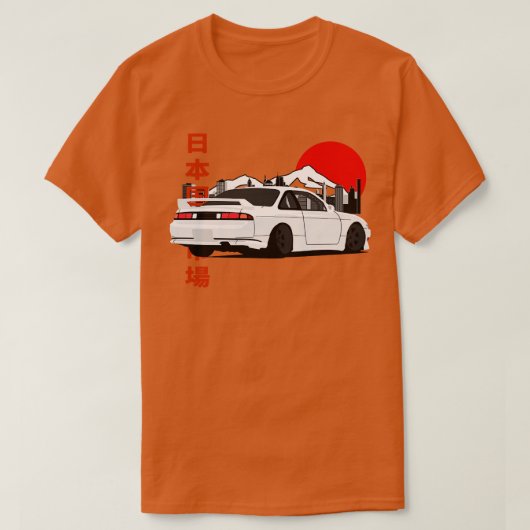 T-shirt Vue arrière de Nissan Silvia S14 (Design devant)