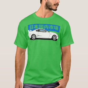 T-shirt Vue latérale du Toyota Supra MK4 A80