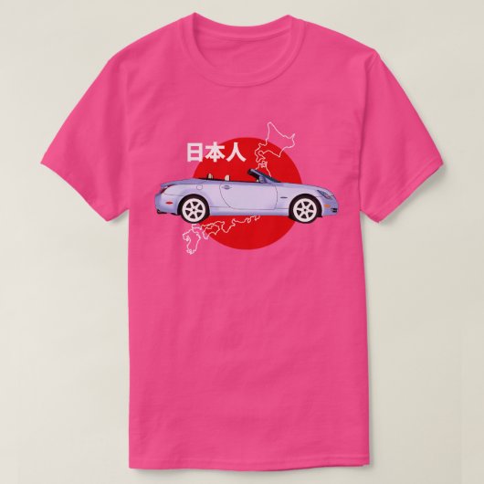 T-shirt Vue latérale Lexus SC430 (Design devant)