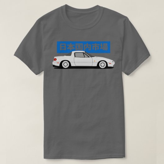 T-shirt Vue latérale Mazda Miata (Design devant)