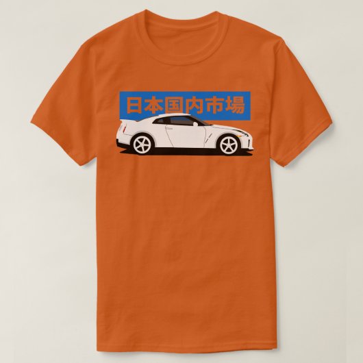 T-shirt Vue latérale Nissan GTR r35 (Design devant)