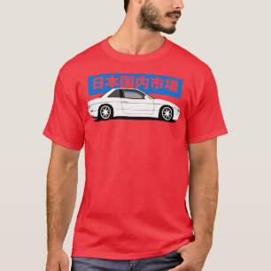 T-shirt Vue latérale Nissan Silvia S13