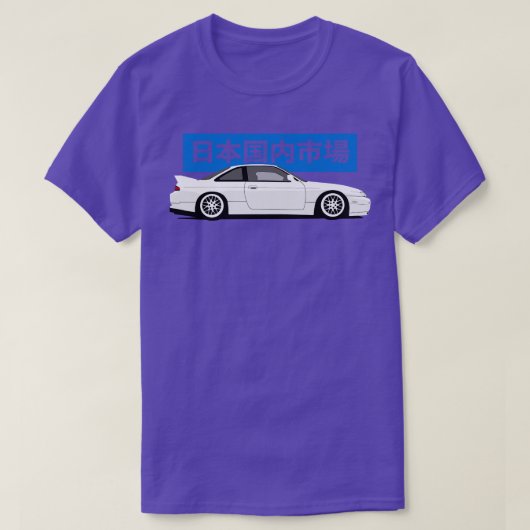 T-shirt Vue latérale Nissan Silvia S14 (Design devant)