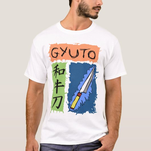 T-shirt Wa Gyuto (Devant)
