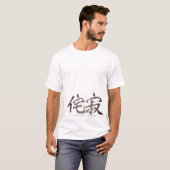 T-shirt Wabi-Sabi Kanji  (Devant entier)
