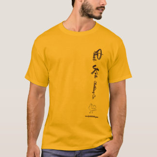 T-shirt Wagon-restaurant Phat de Kok - habillement Phat