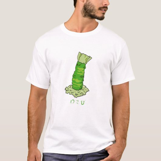 T-shirt wasabi (Devant)