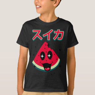 T-shirt Watermelon japonais Kawaii 90's Retro mignonne été