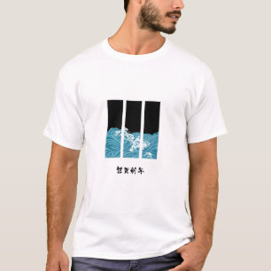 T-shirt Waves d'eau d'inspiration japonaise