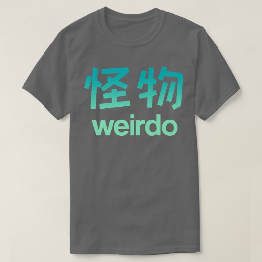 T-shirt Weirdo au Kanji (Design devant)