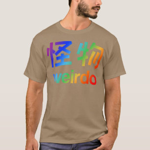 T-shirt Weirdo en Kanji (3)