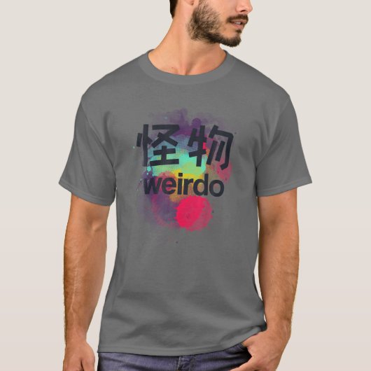 T-shirt Weirod En Kanji (Lettres Japonaises) (Devant)