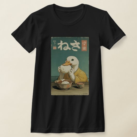 T-shirt Whimsical Duck Eating Japanese Vintage (Poser)