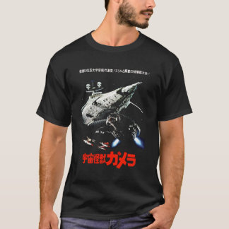 T-shirt Wi-Fi Sci japonais