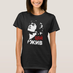 T-shirt Wiktor Zoi Live Rock Musicien Russie Cinéma Cadeau