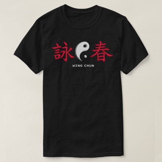 T-shirt Wing Chun (Design devant)