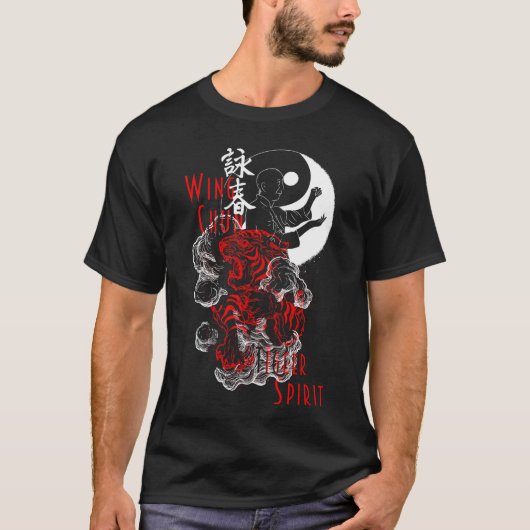 T-shirt Wing Chun Kung Fu Tiger Spirit Arts martiaux (Devant)
