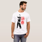 T-shirt Wing Chun Martial Arts Kung Fu (Devant entier)