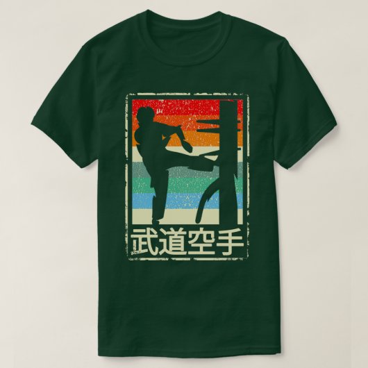 T-shirt Wing Chun Retro Arts Martiaux Kung Fu Entraînement (Design devant)