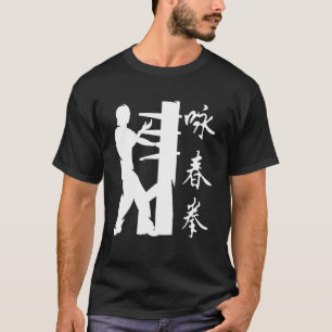 T-shirt Wing Chun Wing Tsun Kung Fu Arts Martiaux Combat S