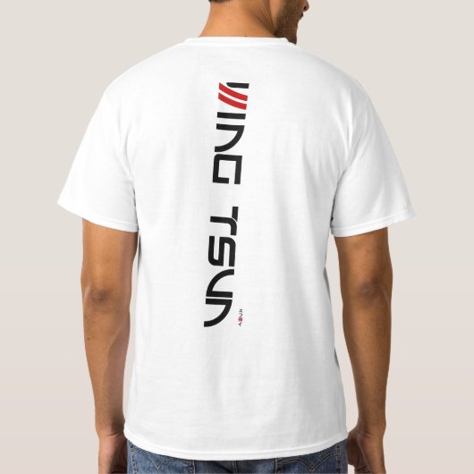 T-shirt Wing Tsun - Enso (Dos)