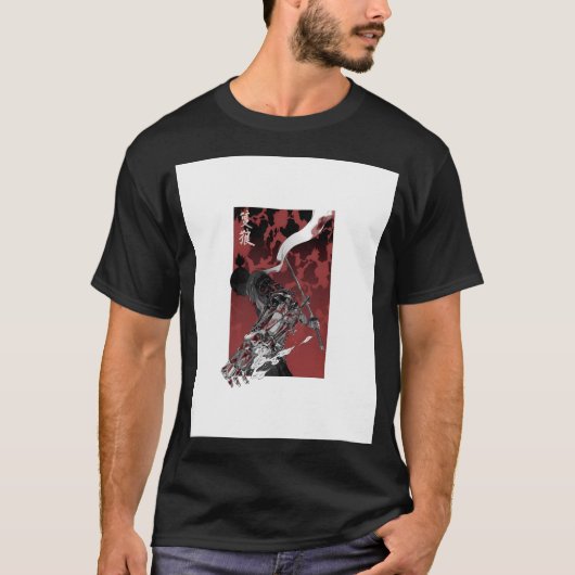 T-shirt Wolf Avec Katana Sekiro (Devant)