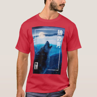 T-shirt Wolf Lune de nuit Japonais Forêt sauvage Graphique