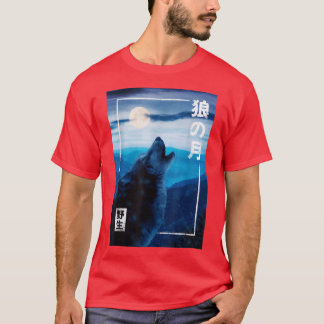 T-shirt Wolf Lune de nuit Japonais Forêt sauvage Graphisme