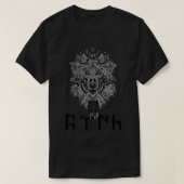 T-shirt Wolf Turk Ancien Inscription Tengri Ancien Turc (Design devant)