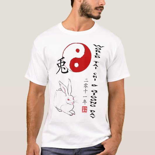 T-SHIRT WTCQD2011 (Devant)