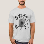 T-SHIRT WTF! Tシャツ (Devant)