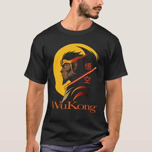 T-shirt Wukong Roi Singe (Devant)