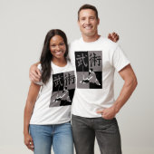 T-shirt Wushu Brian (Unisexe)
