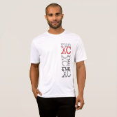 T-shirt XC couru - fonctionnement de pays croisé (Devant entier)