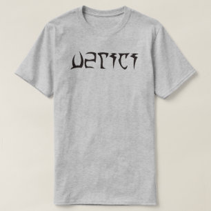 T-shirt Xelzaz Daedric par pashacore